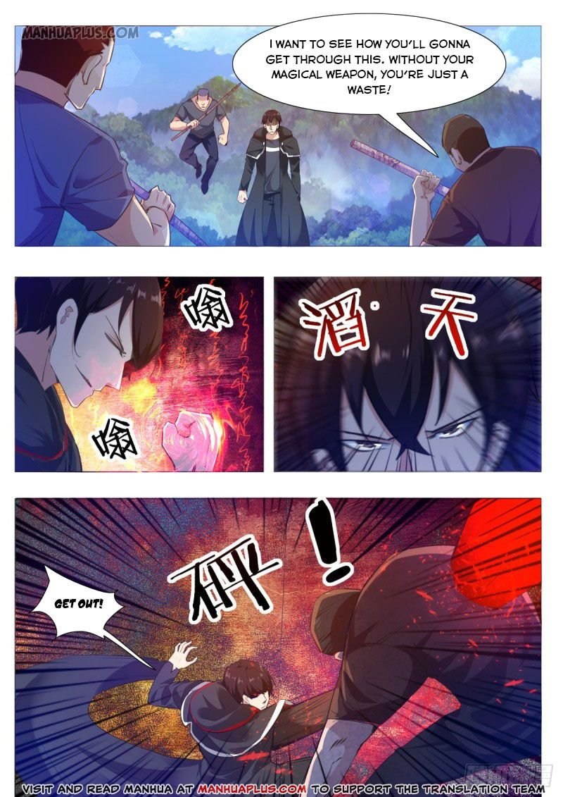 Page 7 of Chapter 104