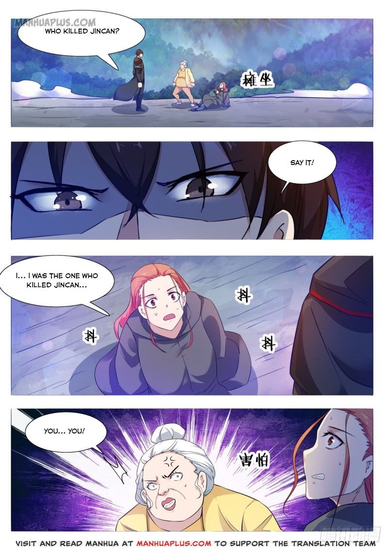 Page 10 of Chapter 104