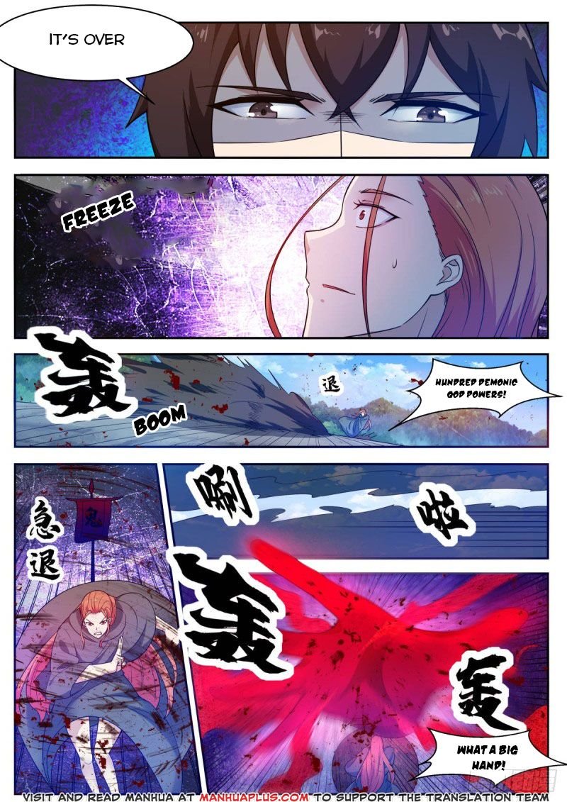 Page 1 of Chapter 105