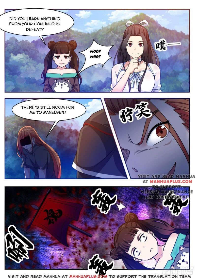 Page 4 of Chapter 105