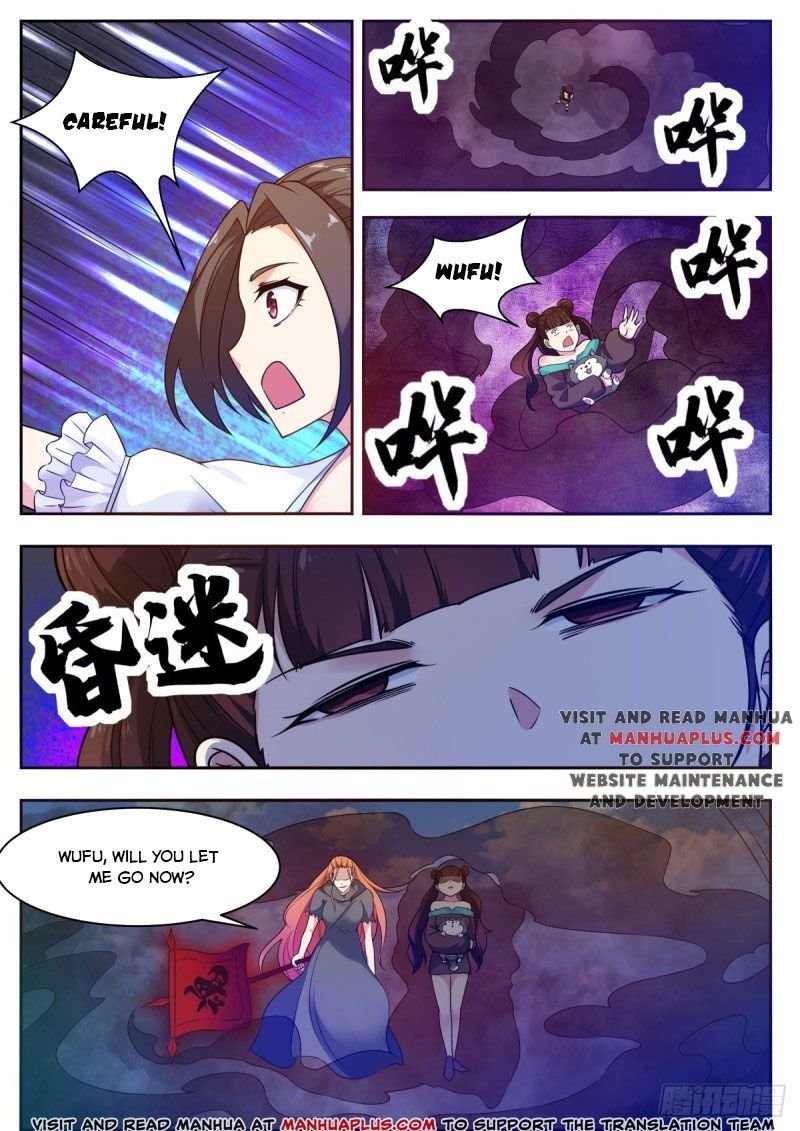 Page 5 of Chapter 105