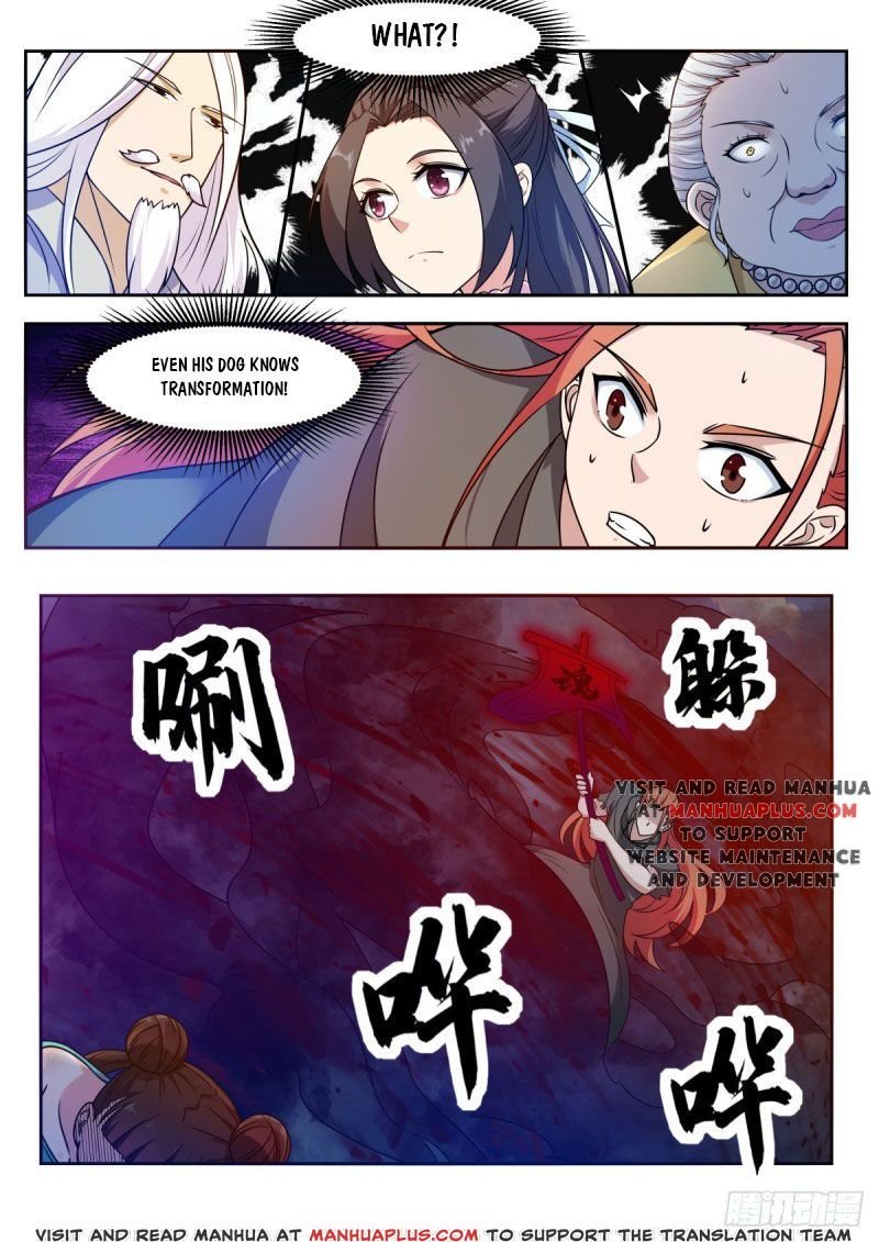 Page 7 of Chapter 105