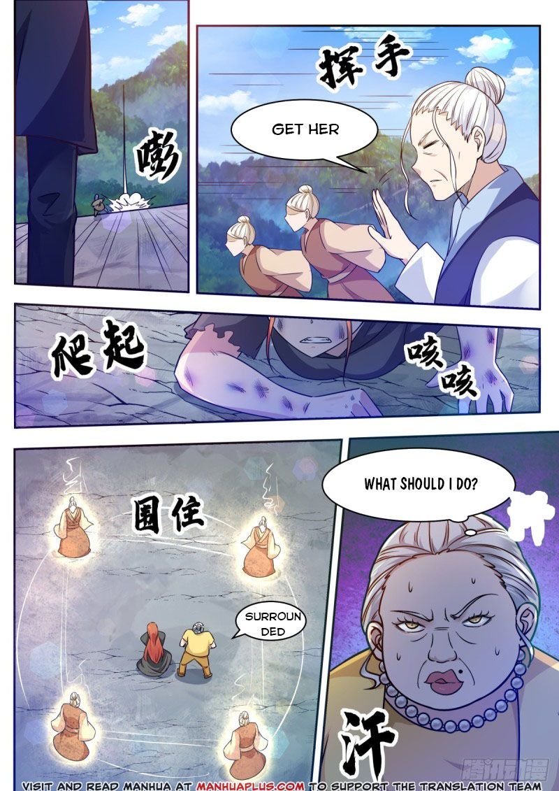 Page 10 of Chapter 105