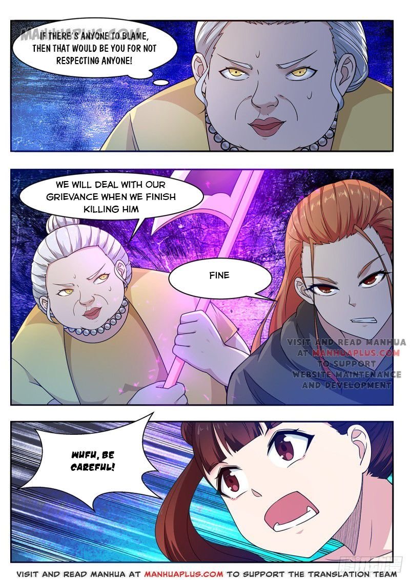Page 2 of Chapter 106