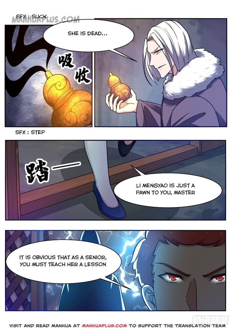 Page 12 of Chapter 106