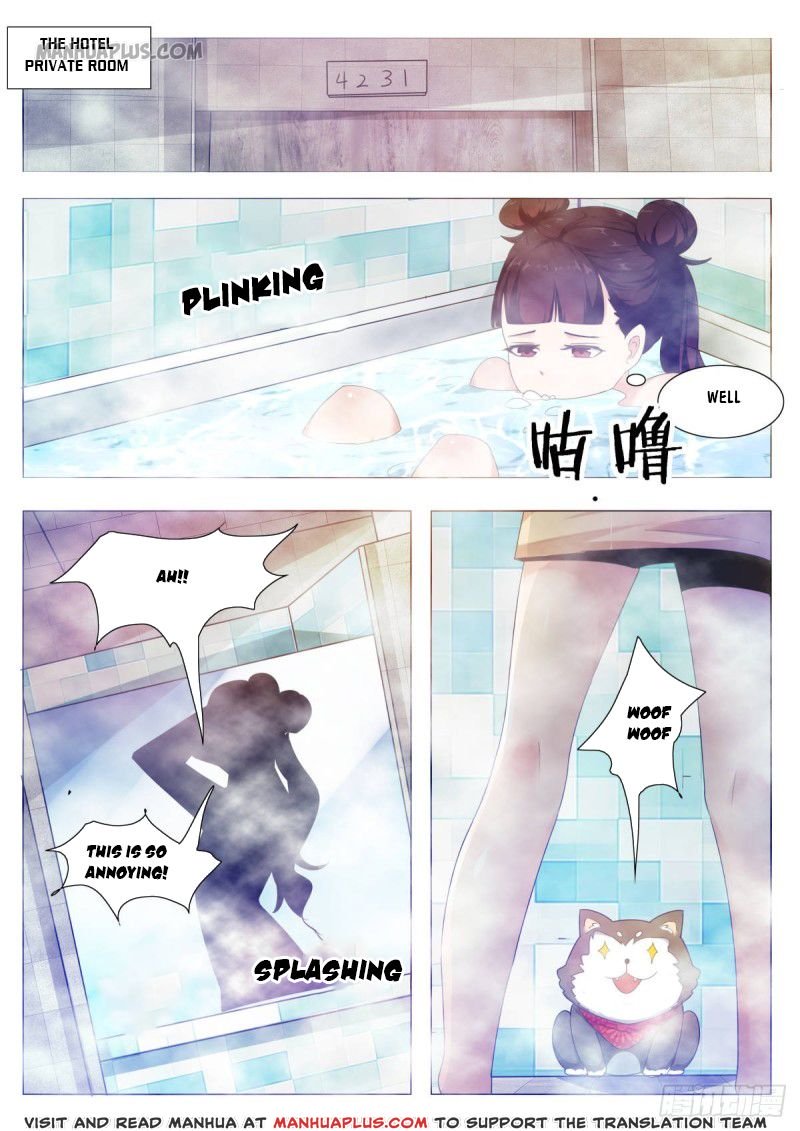 Page 1 of Chapter 107