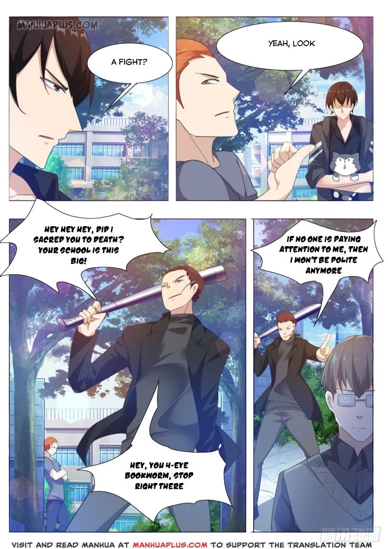 Page 5 of Chapter 107