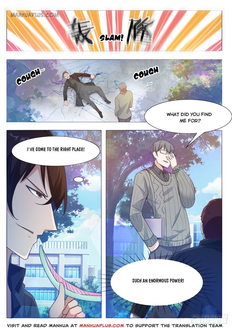 Page 7 of Chapter 107