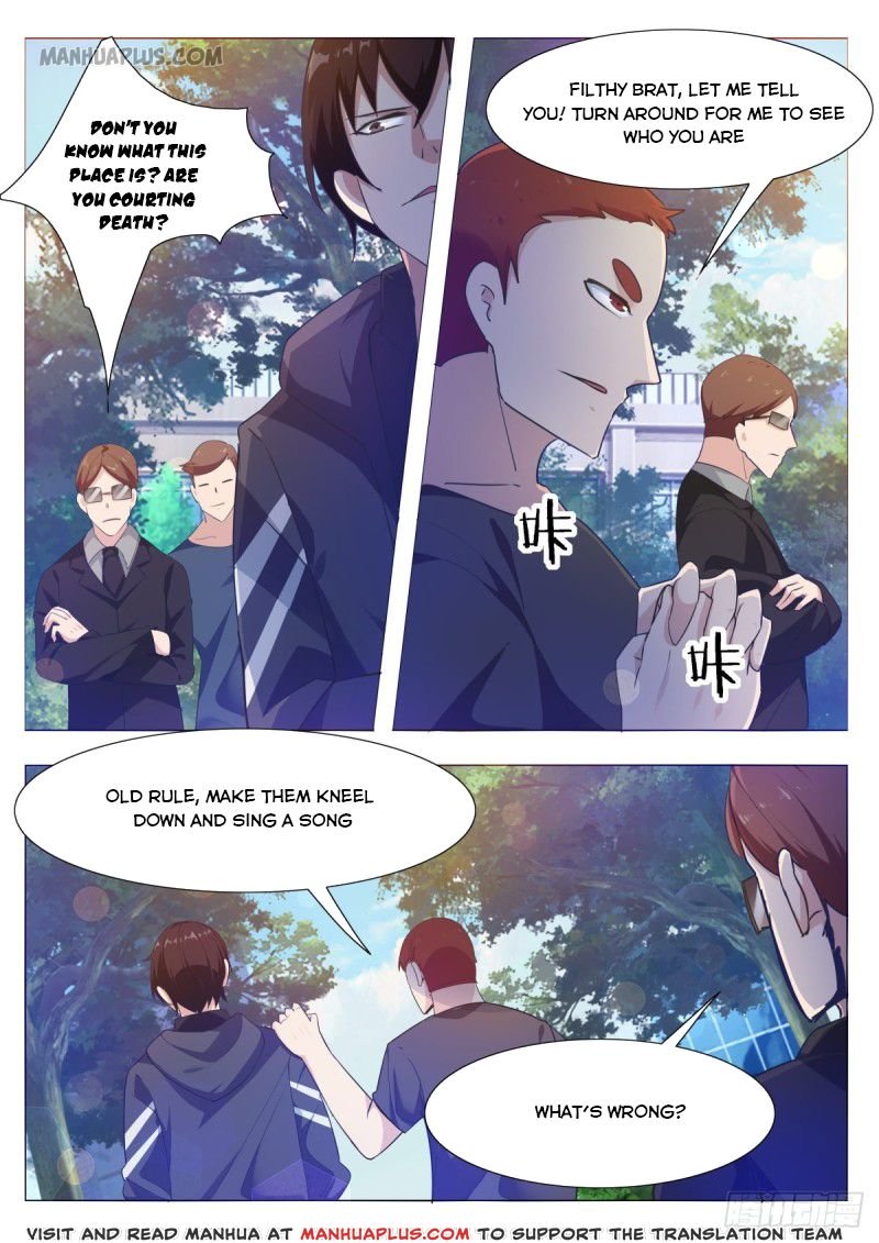 Page 8 of Chapter 107