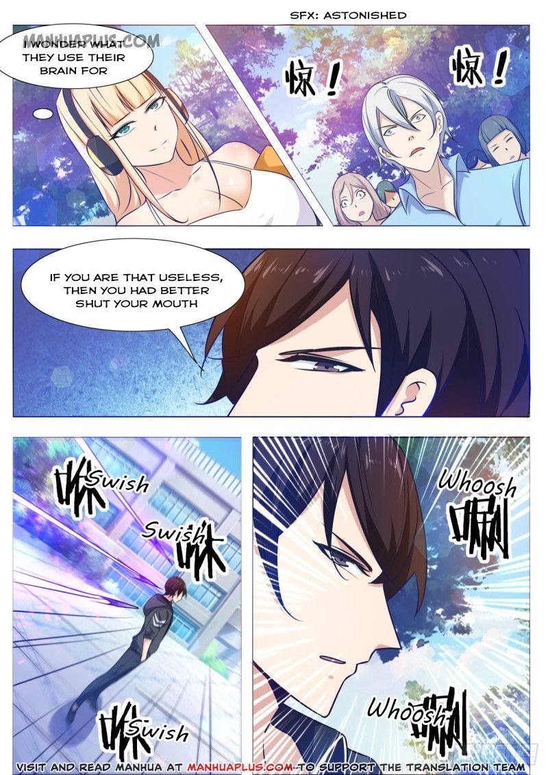 Page 7 of Chapter 108