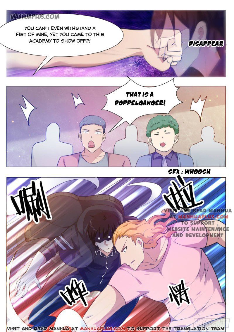 Page 1 of Chapter 109