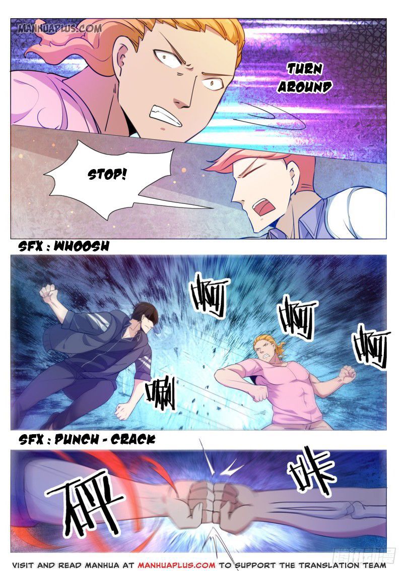 Page 2 of Chapter 109