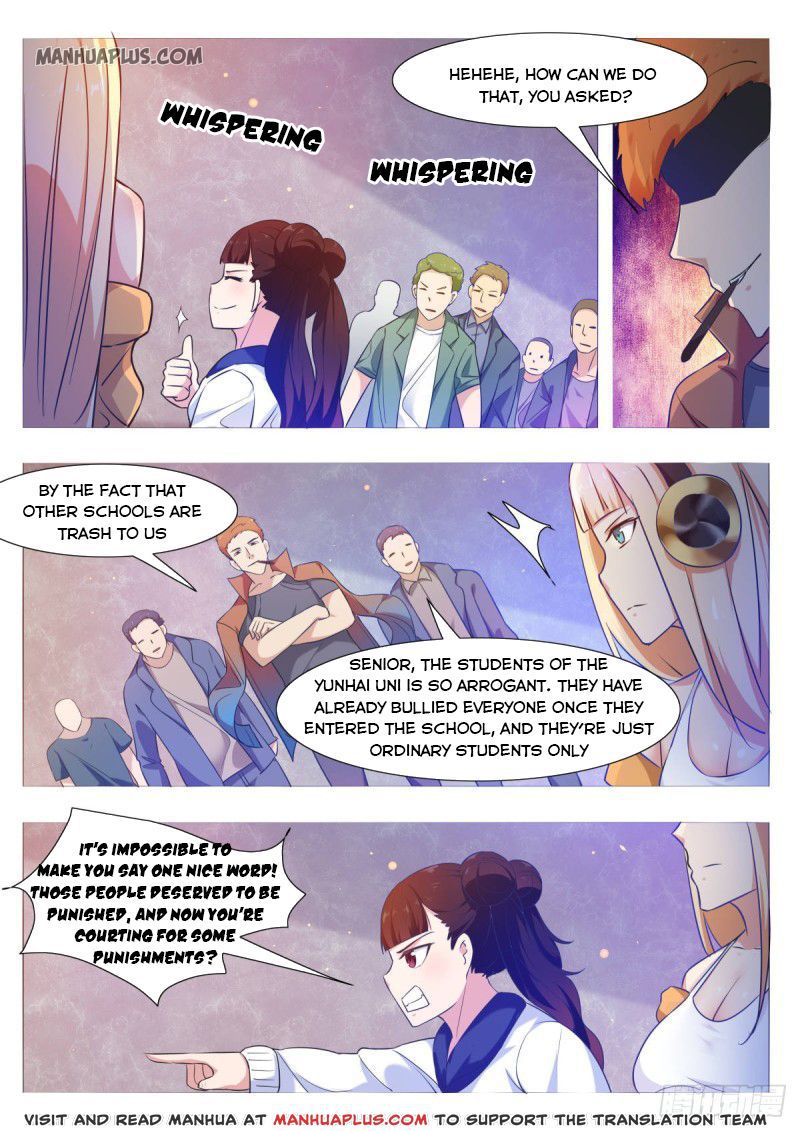 Page 6 of Chapter 109