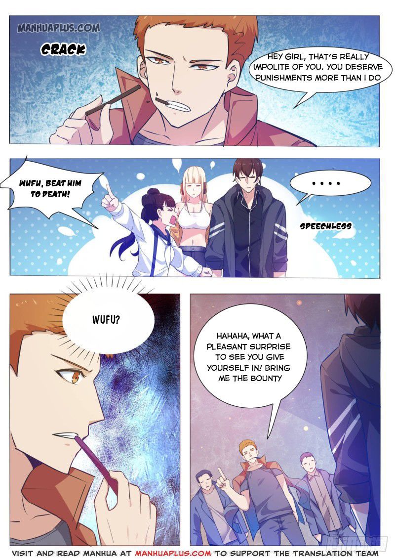 Page 7 of Chapter 109
