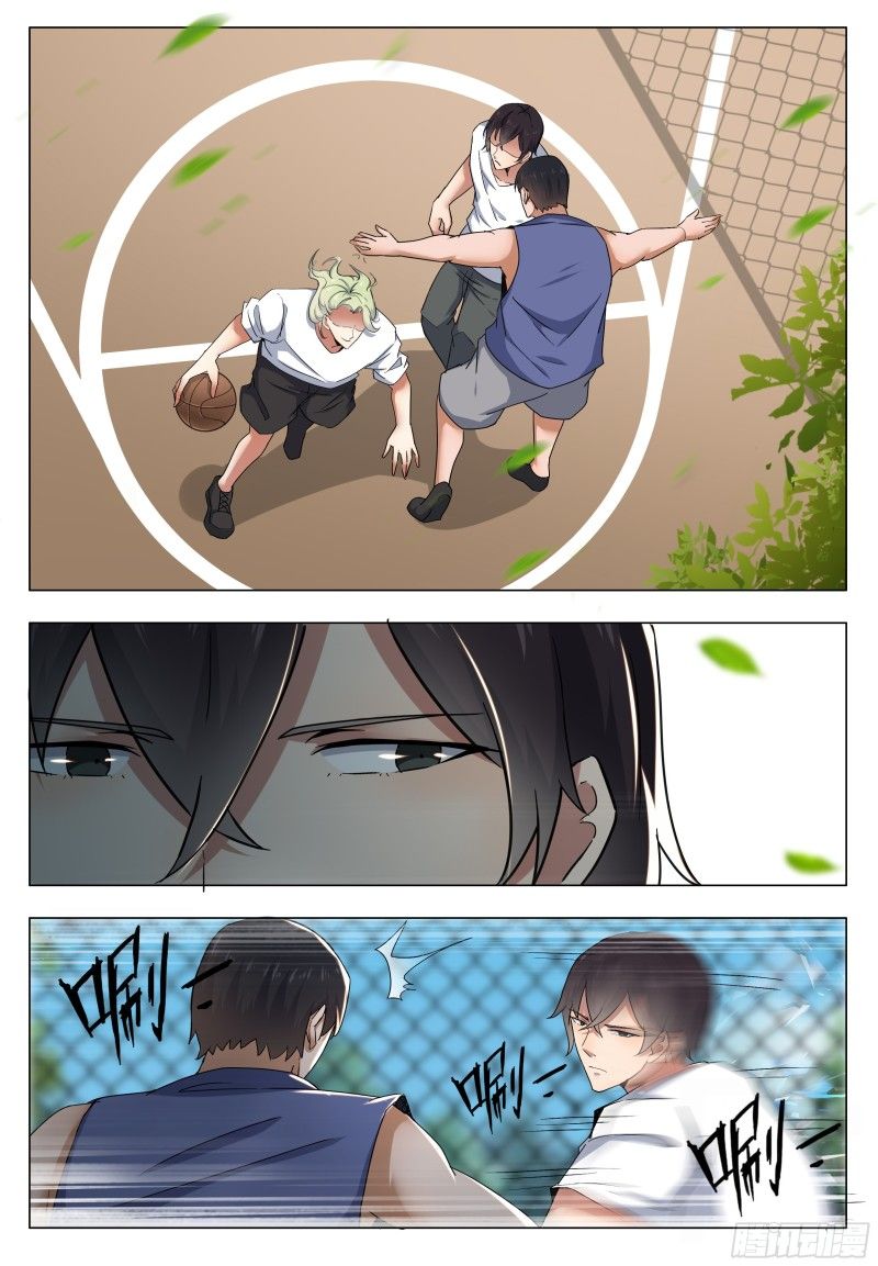 Page 3 of Chapter 11