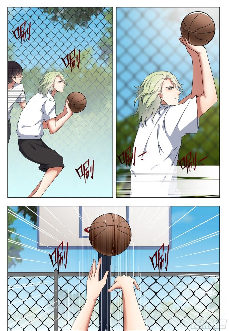 Page 4 of Chapter 11