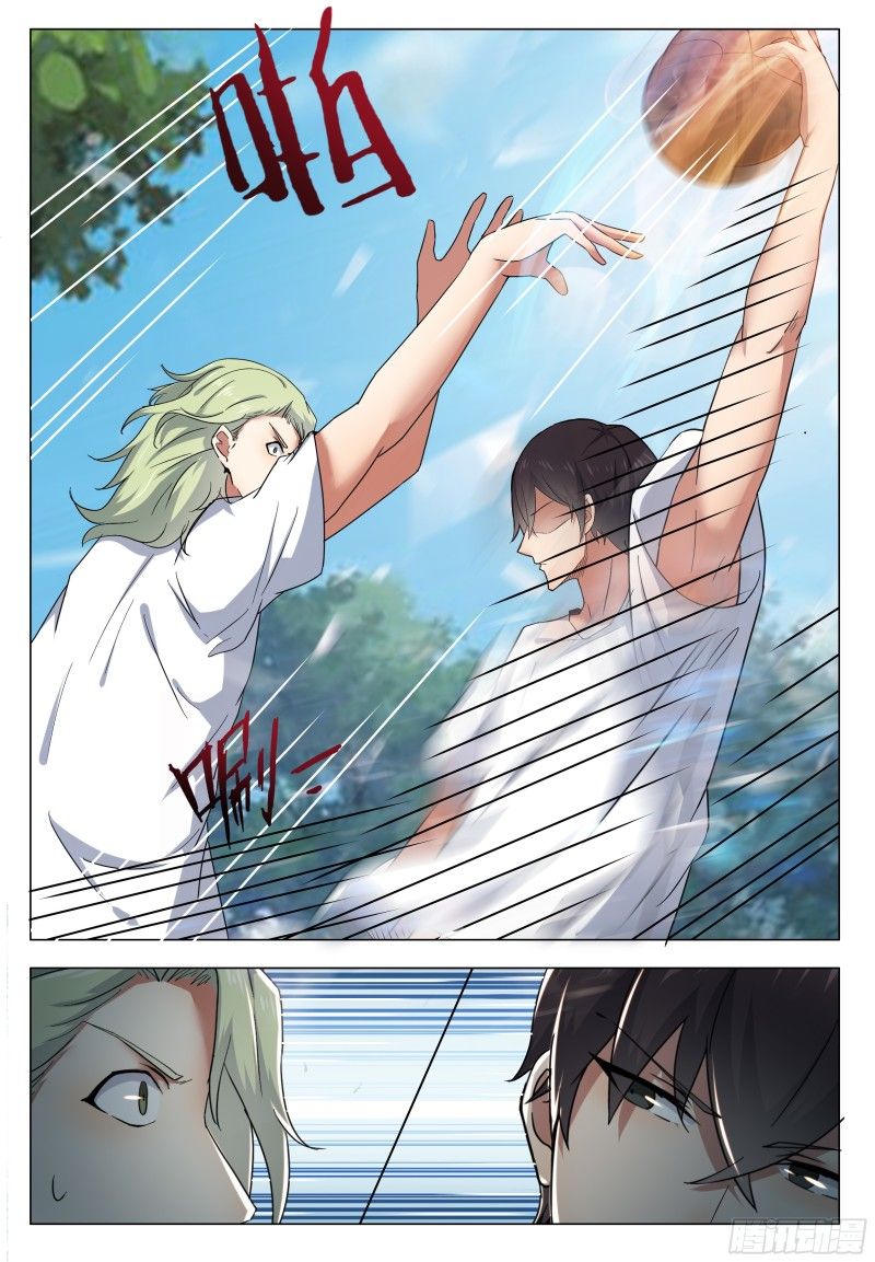 Page 5 of Chapter 11
