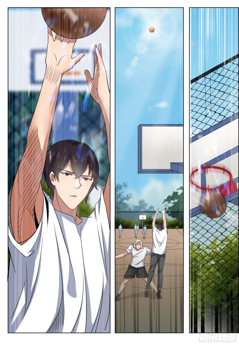 Page 7 of Chapter 11