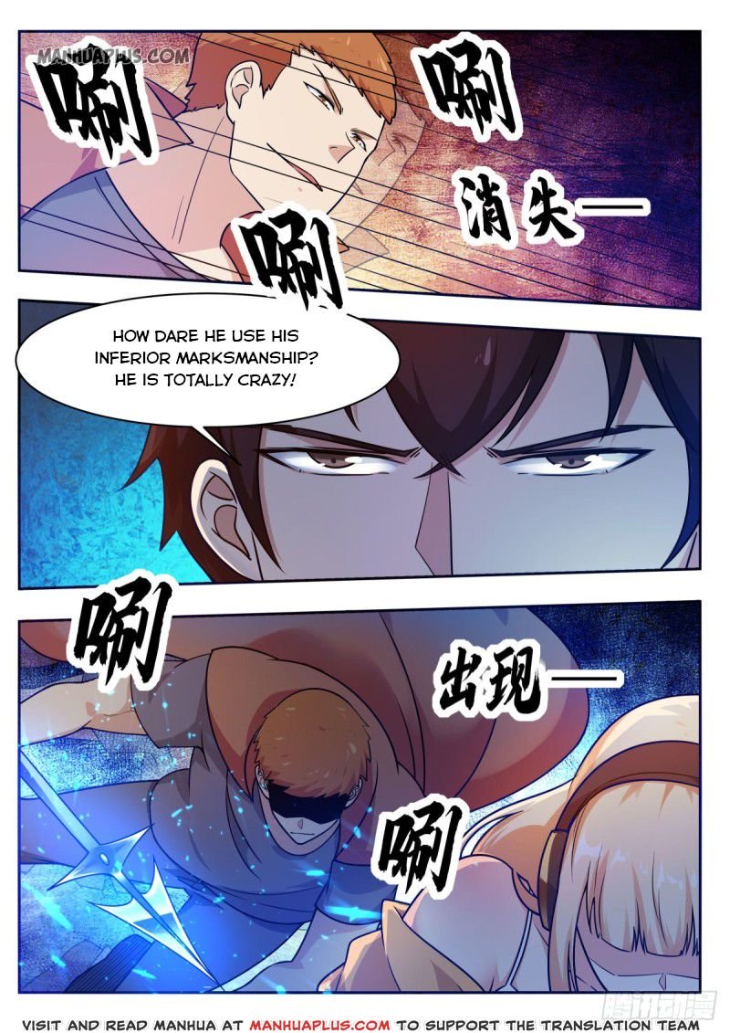 Page 7 of Chapter 110