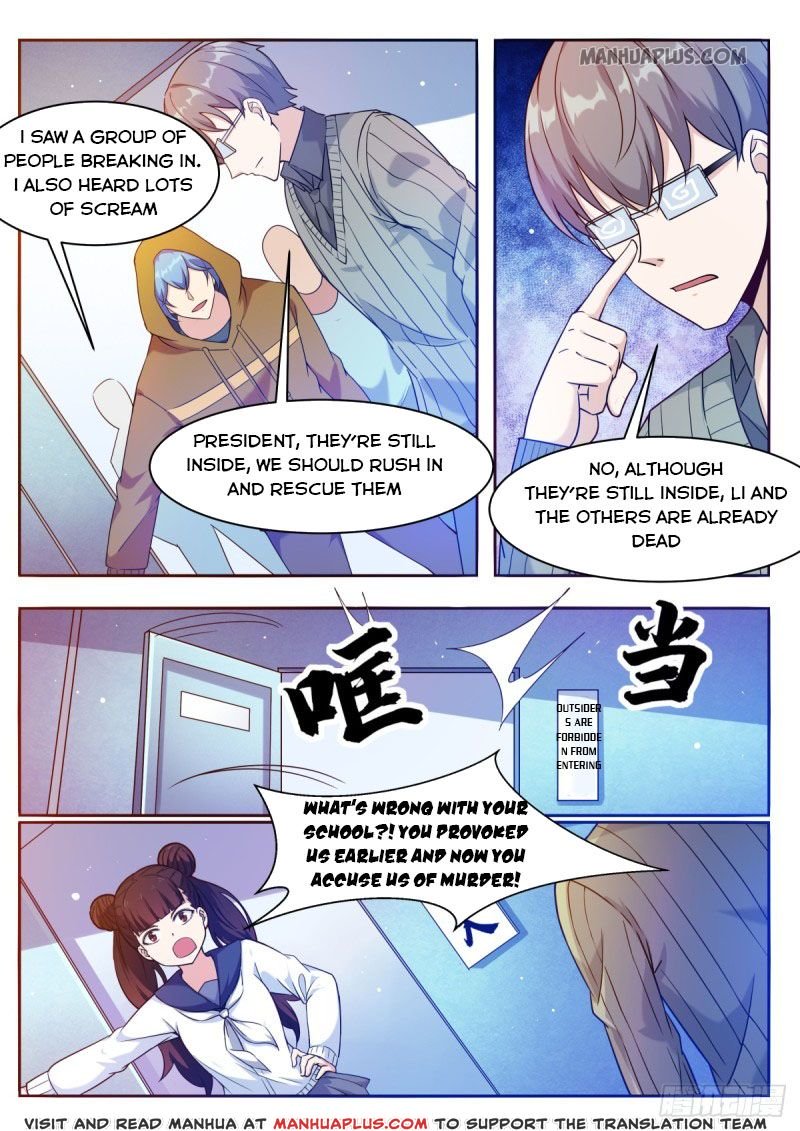 Page 3 of Chapter 111