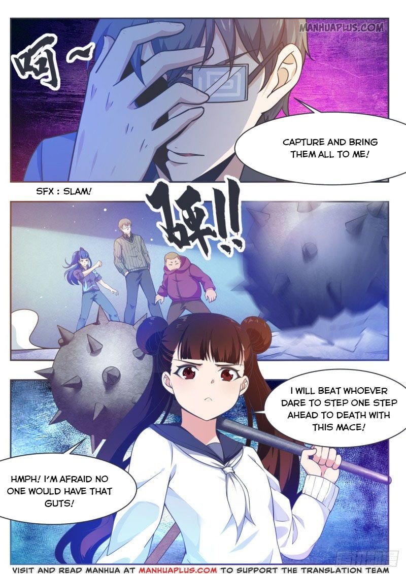 Page 1 of Chapter 112