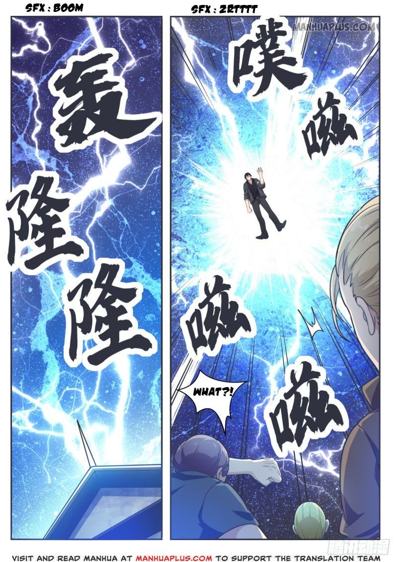 Page 5 of Chapter 112