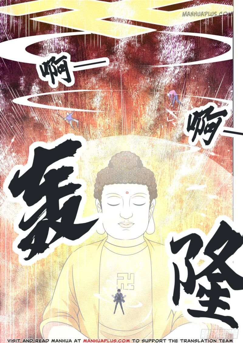 Page 1 of Chapter 113