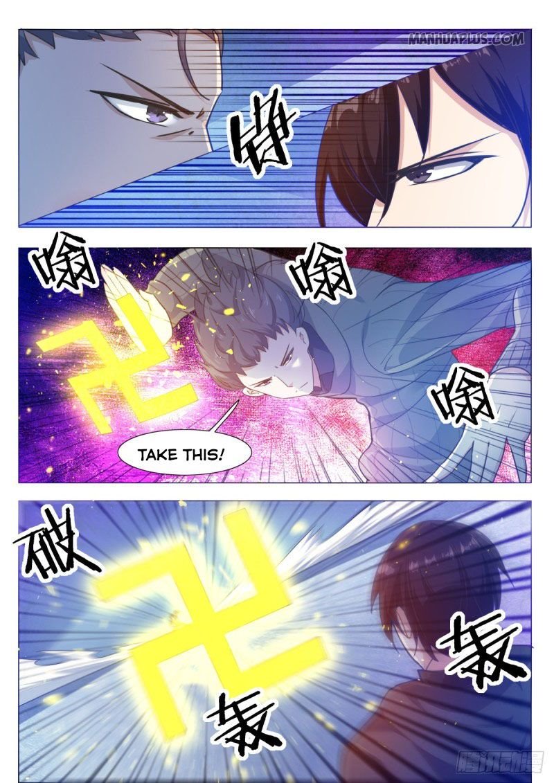 Page 1 of Chapter 114