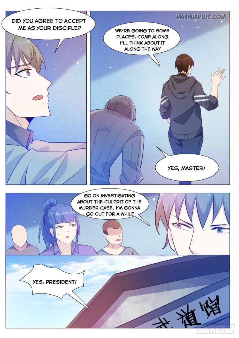 Page 7 of Chapter 114