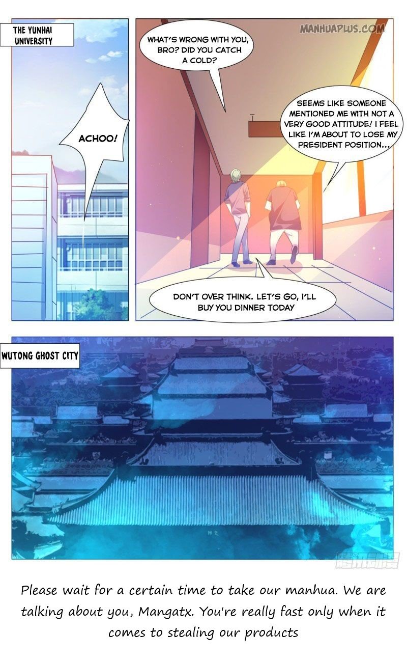 Page 8 of Chapter 114