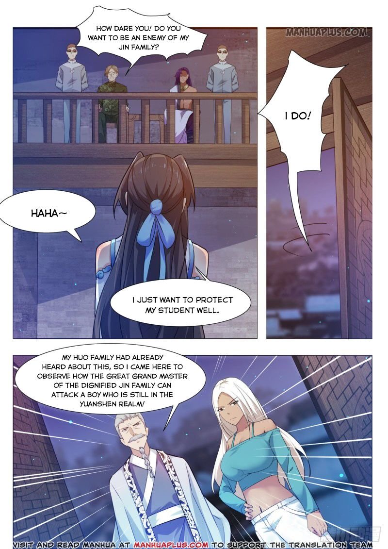 Page 1 of Chapter 115