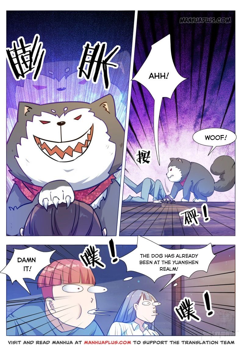 Page 5 of Chapter 115