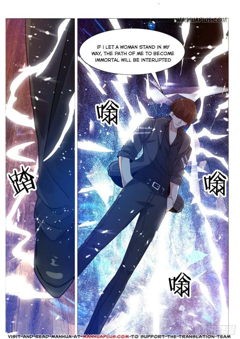 Page 12 of Chapter 115