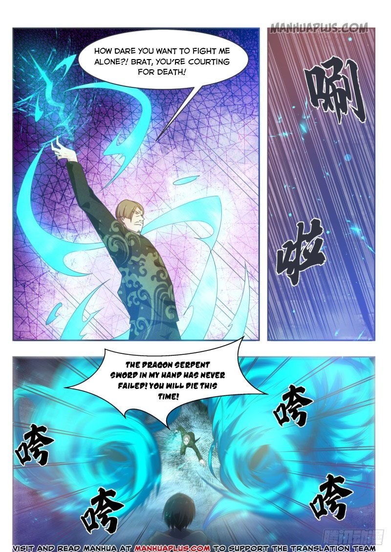Page 1 of Chapter 116