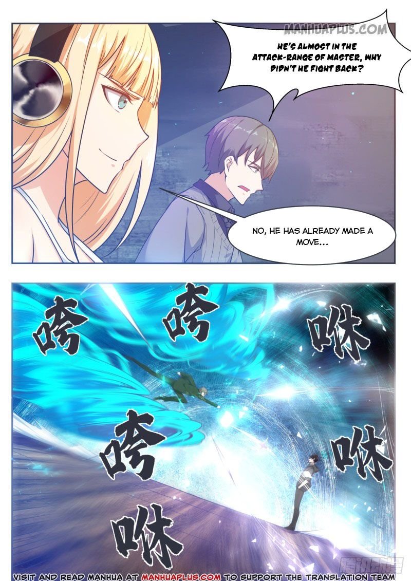Page 2 of Chapter 116