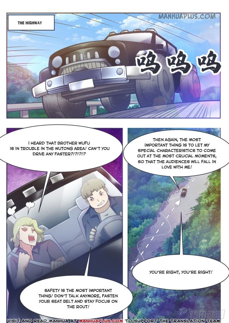 Page 6 of Chapter 116