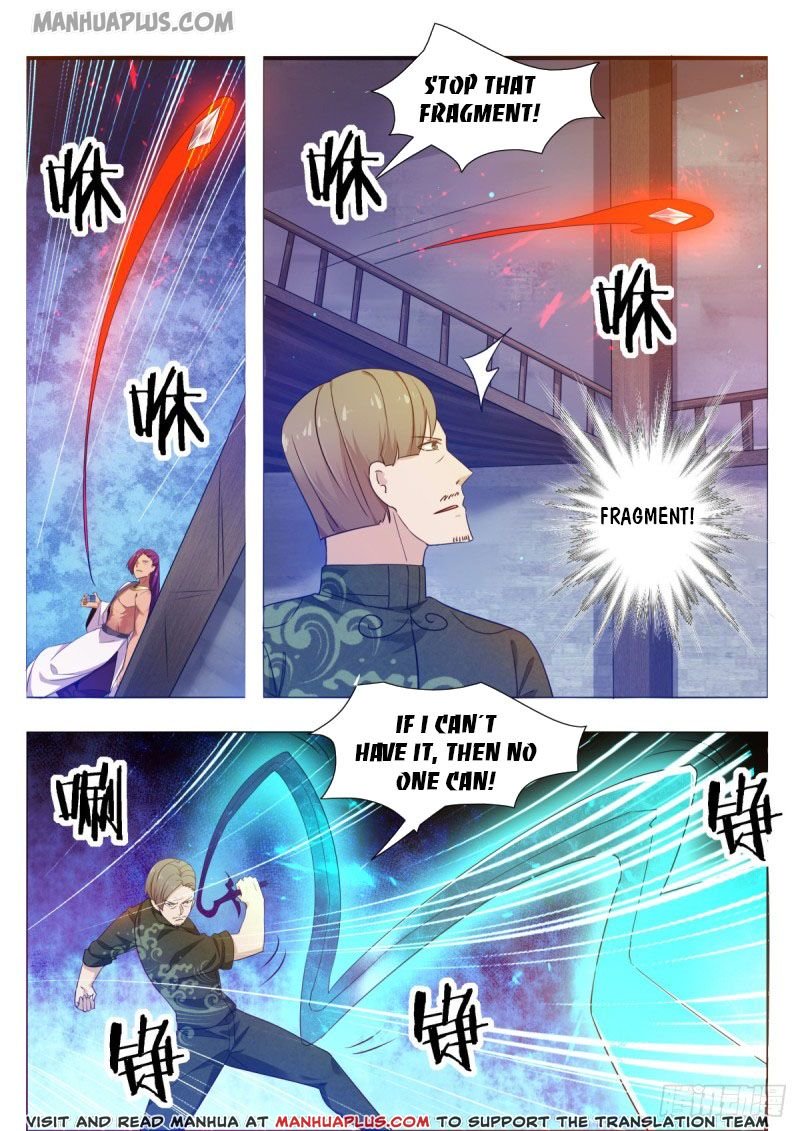 Page 1 of Chapter 117