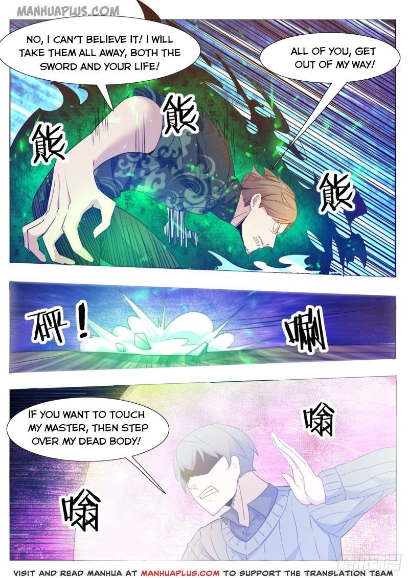 Page 3 of Chapter 117