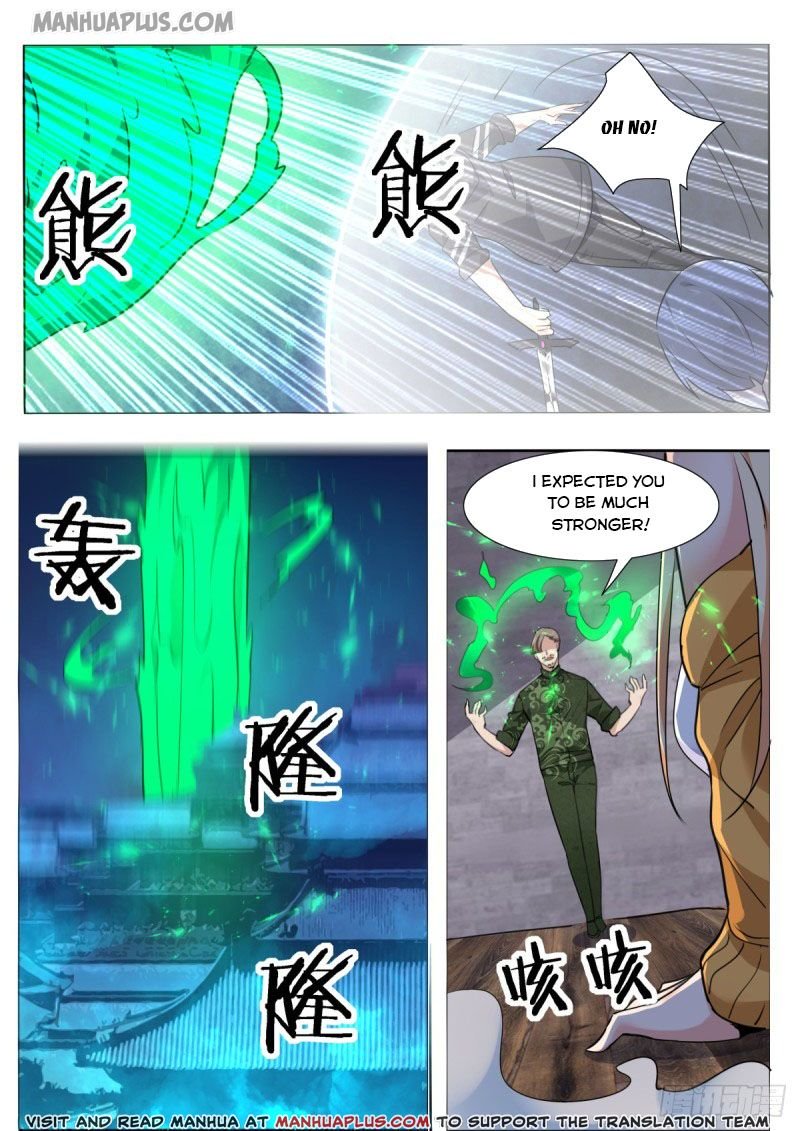 Page 6 of Chapter 117