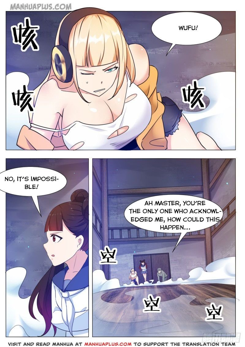 Page 7 of Chapter 117
