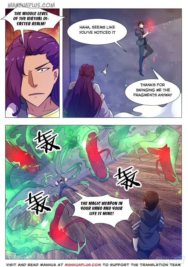 Page 9 of Chapter 117
