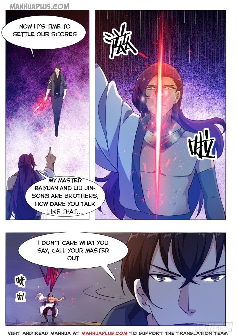 Page 11 of Chapter 117