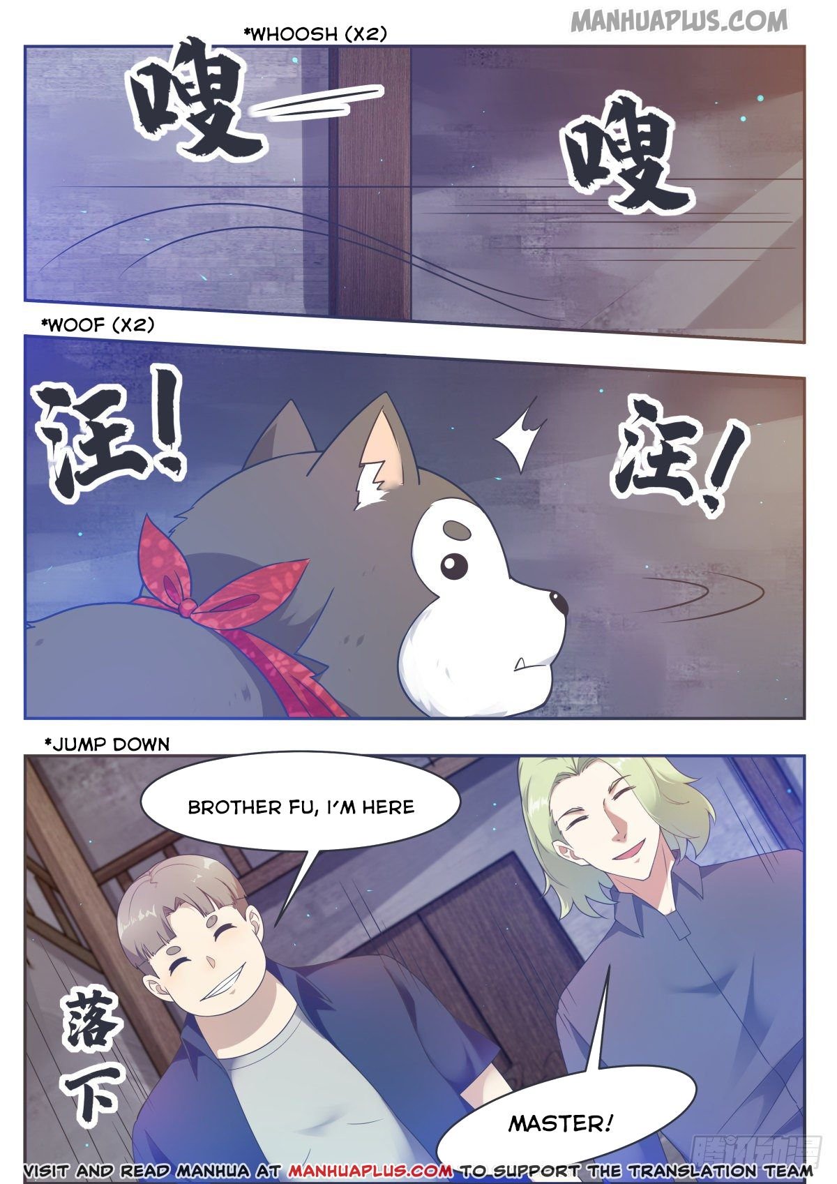 Page 2 of Chapter 118