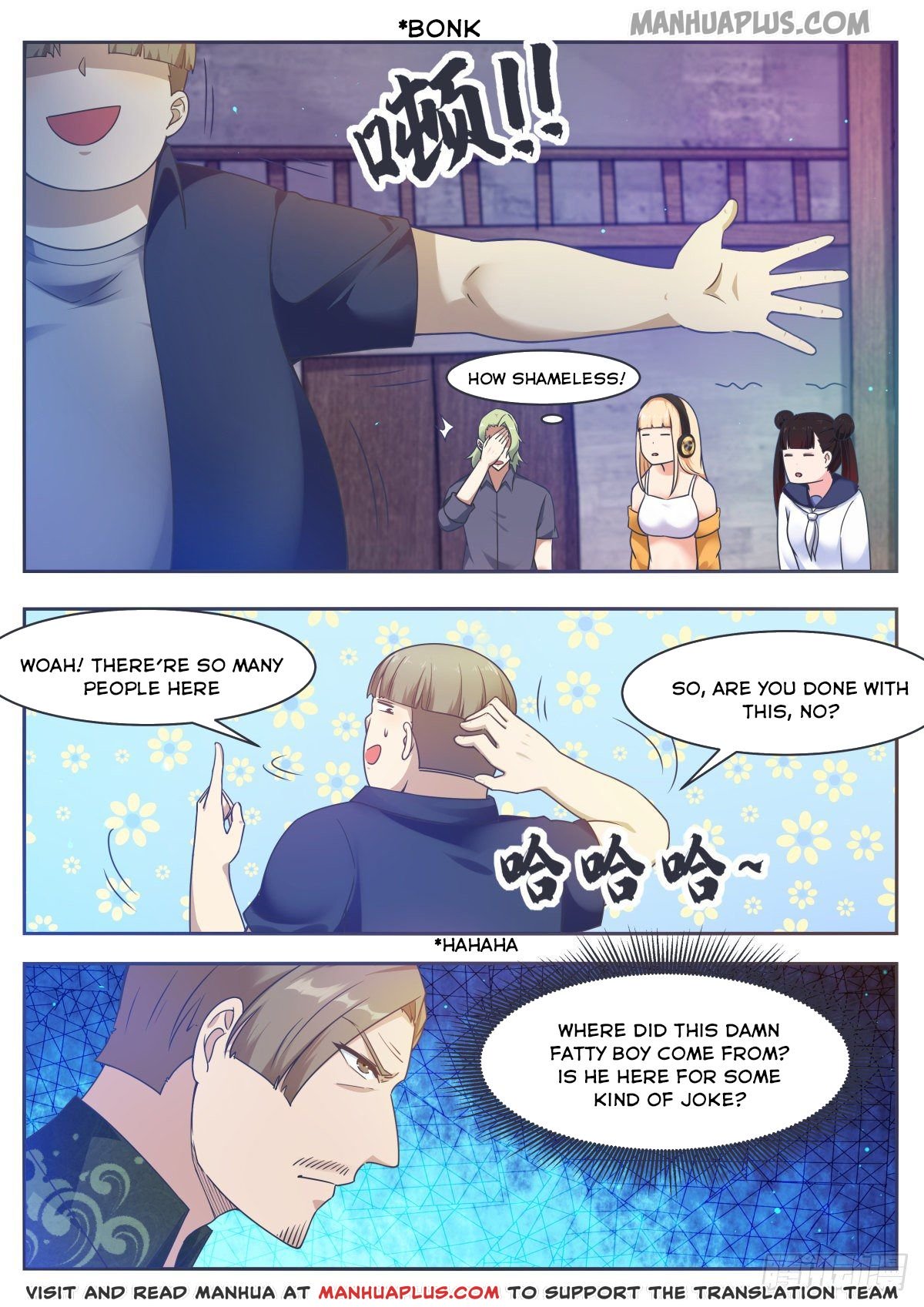 Page 4 of Chapter 118