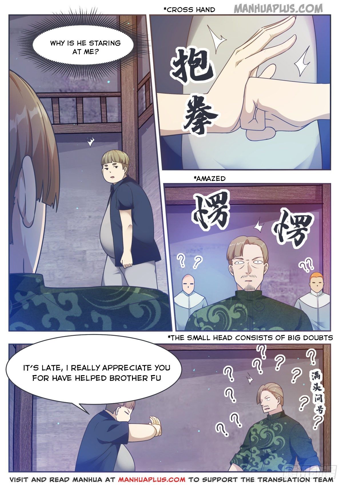 Page 5 of Chapter 118