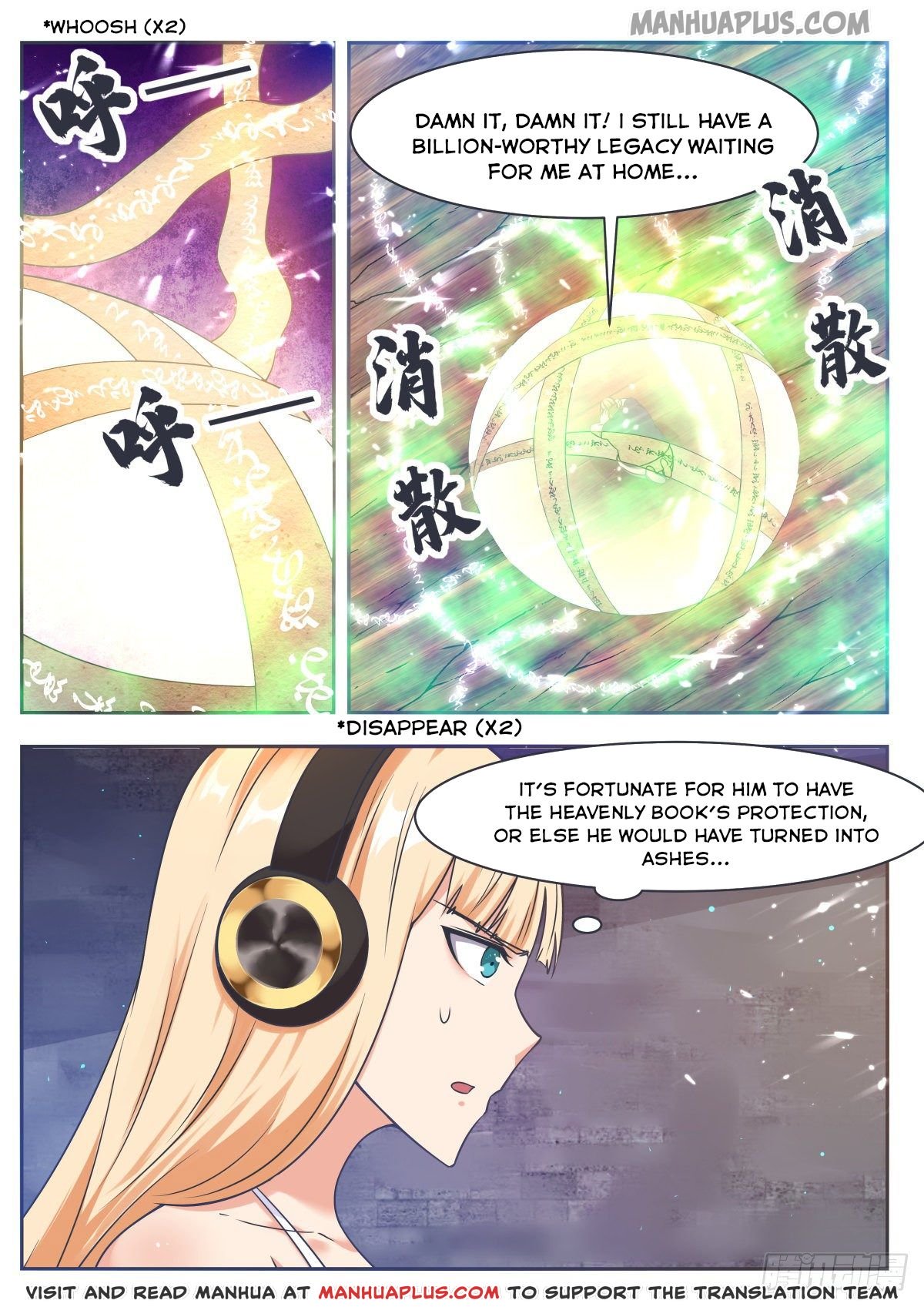 Page 8 of Chapter 118