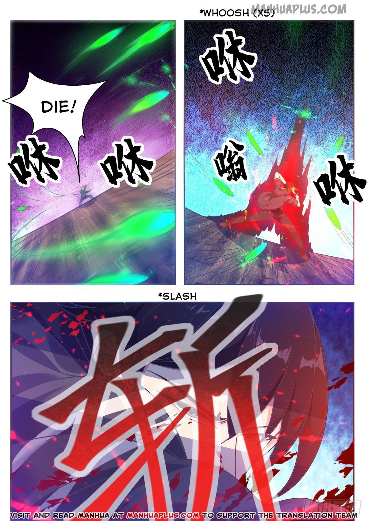 Page 10 of Chapter 118