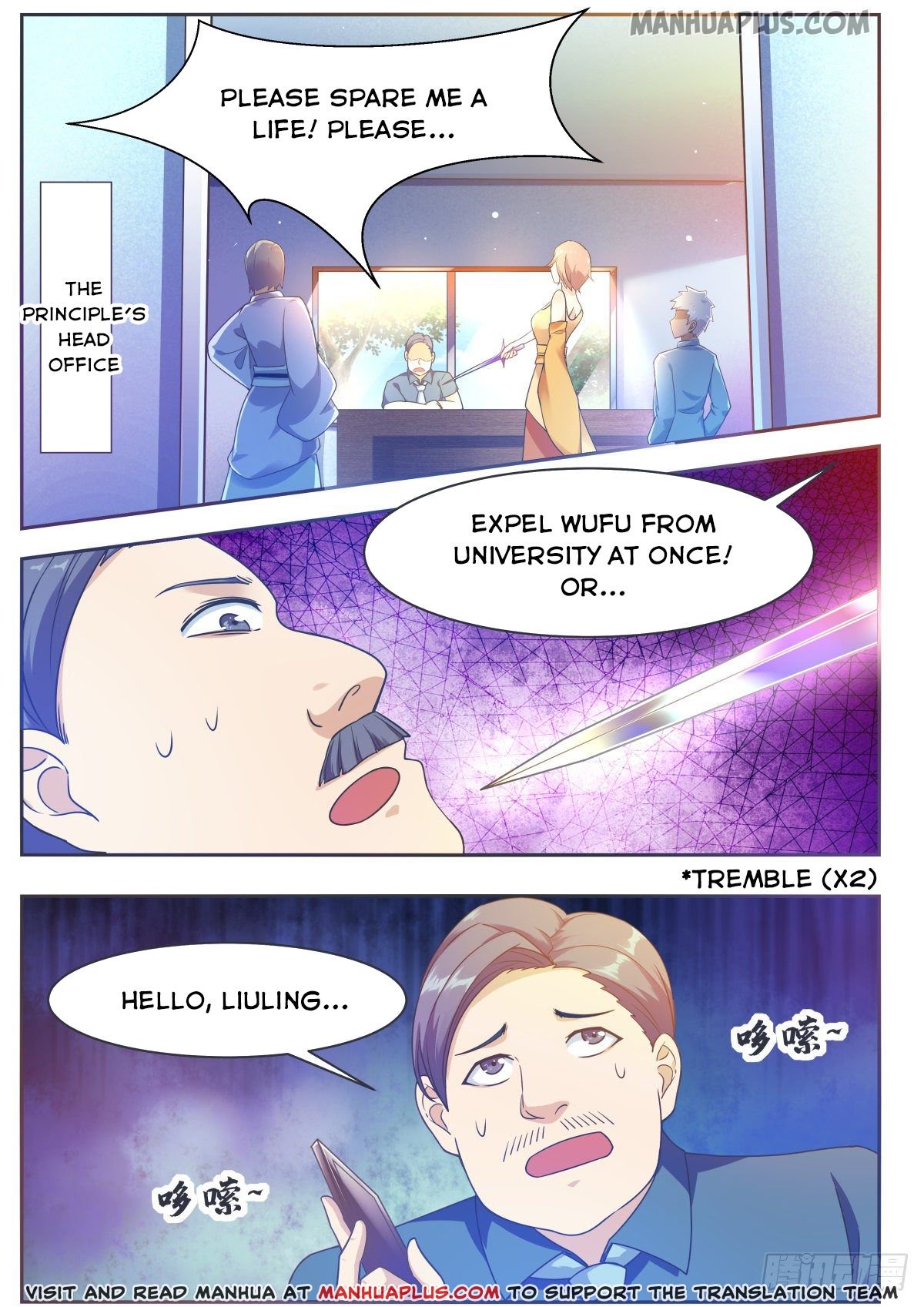 Page 12 of Chapter 118