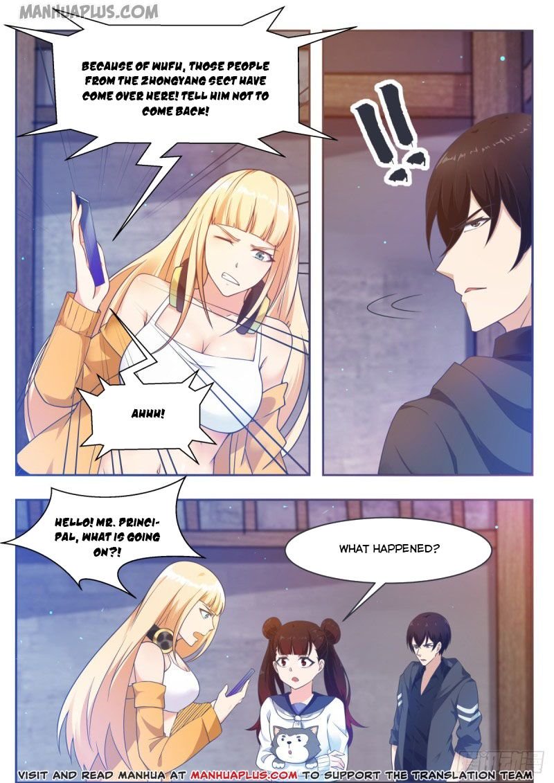 Page 2 of Chapter 119