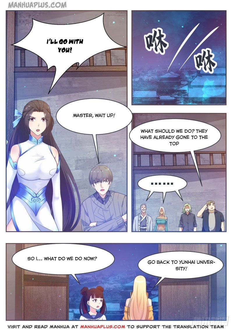 Page 4 of Chapter 119